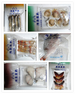 ֱ䶳ˮ