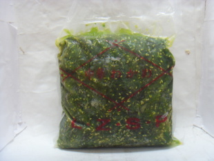 ˾/ʳȹ/л/ɳ˾2kg