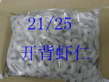 Ϻʵ21-25