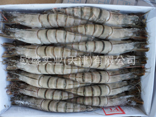 ԽϺڻϺ14β/500g񣬴