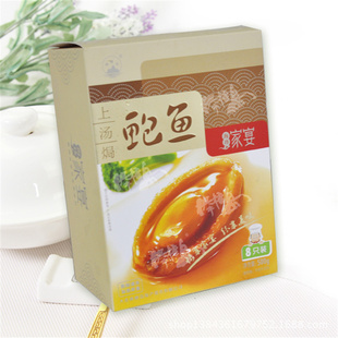 颵h500g8ֻҰ۸
