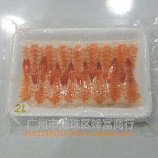 ˾ر˾Ϻ2L