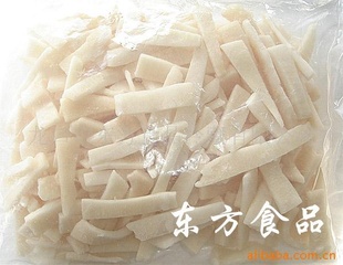 ٶ/䶳6Ԫ/