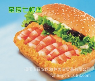 Ϻ4*36/KFCϺ