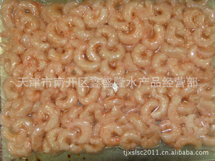 ϺʡˮƷ