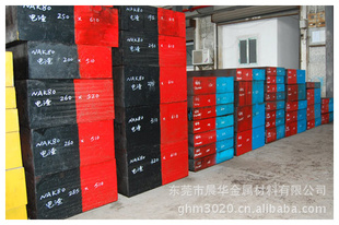 պ伷ѹøML37CrBA20378
