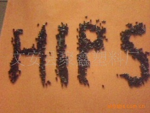 һƷHIPSϿ