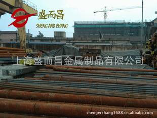 ձѹøְSB450SB450M