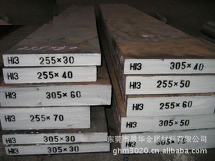 պ伷ѹøML30MnU41302