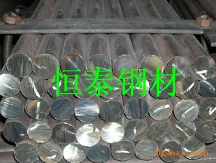 ո30CrNiMo81.6580