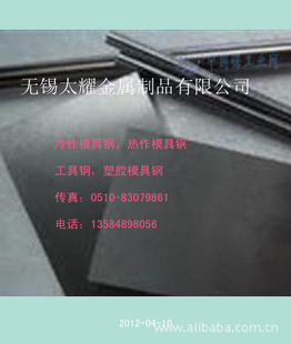 ML30CrMnSiA˿ML30CrMnSiAְ壬ML30CrMnSiAԲ