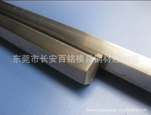 ML30CrMo伷ѹø