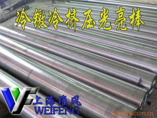 ¿ֻ42CrMo4E41CrNiMo2E棬伷ѹֱֻ