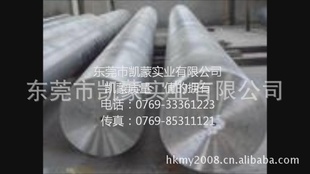 c15e2ccq15