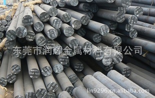 伷ѹøML40CrA20404