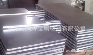 伷ѹø37Cr41.7034