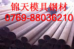 C2CC4CC8CC10CC15CC17C伷ѹø