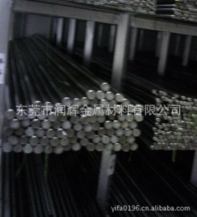 伷ѹø30CrNiMo81.6580