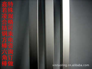 ۸SWCH38KSWCH40KSWCH43KSWCH41Kַ
