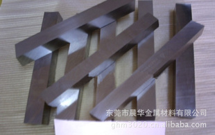 պ伷ѹøML37CrA20374