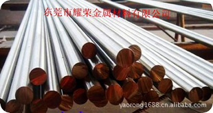 41CrNiMo2E伷ѹø41CrNiMo2E