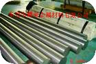 18CrMo4E伷ѹø18CrMo4E