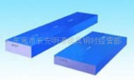 20MoCr4伷ѹ