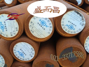 42CRMO442CRMO442CRMO4Բ42CRMO4Բ߲