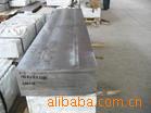 20Cr4E/16MnCr5E