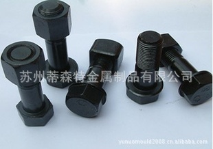 SCr420BSCr420B߲SCr420B۸