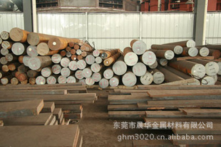 ¹ոֺ伷ѹ46Cr11.7002