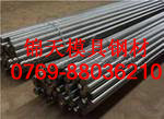20MnCr420MnCrS420NiCrMo2-2Ӳͼѹø