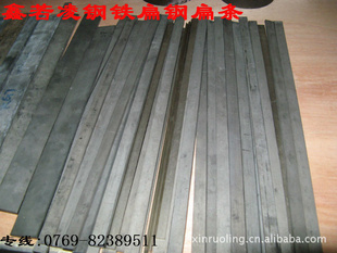 20NiCrMoS6-422MnB4C35ECC35RCC45ECC45RCոԲ