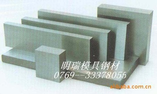 SWRCH35KSWRCH38K