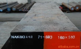 ML20MNBA71204