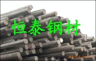 ո25CrMo4e34CrMo4eи