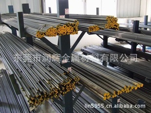 伷ѹø46Cr11.7002