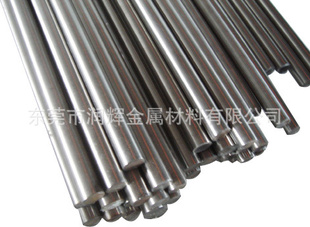 伷ѹøC35E2CCq351.1172