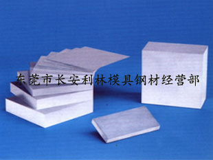 ML20MnBML35MnBML37CrB伷ѹø