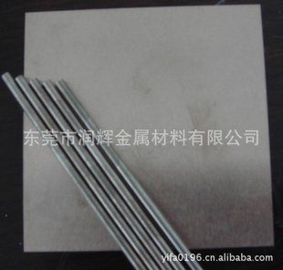 伷ѹøC15E2CCq151.1132