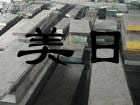 CE28Bģ߸ֲ