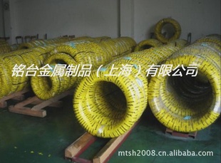 ֻML30CRMO/ML30CRMO۸/ML30CRMO߲