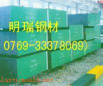 Ͻ20NiCrMoS6-422MnB4ֲ