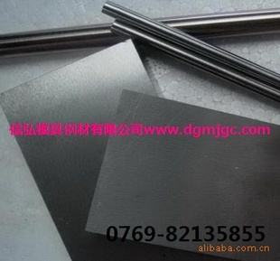 ո41CR425CRMO4ڳֱ¡