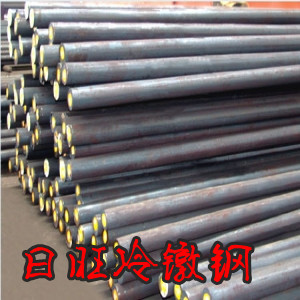 41CR41.7035