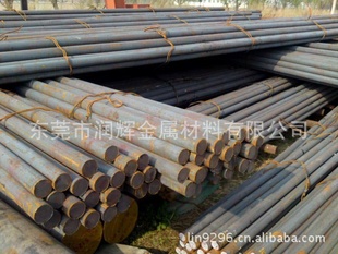 Ӳ伷ѹøML20CrA20204