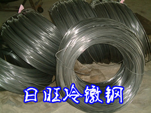 35CR11.7001