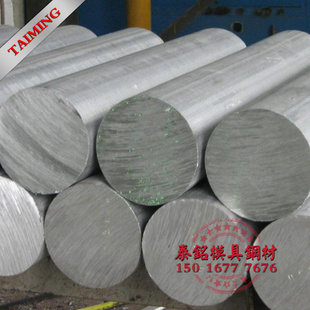 31CrNiMo8ECE20BG1CE20BG2CE28BCE35B35MnB5E37CrB1E
