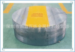 生产ML28B冷镦钢ML35B冷镦钢