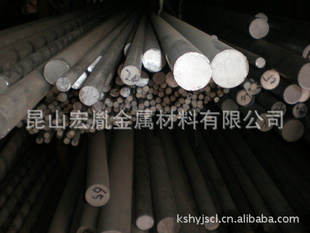 20NICRMO2Eո伷ѹ